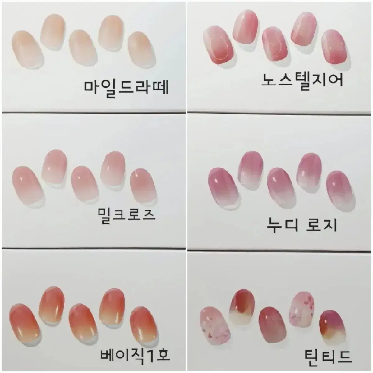 thumbnail-8
